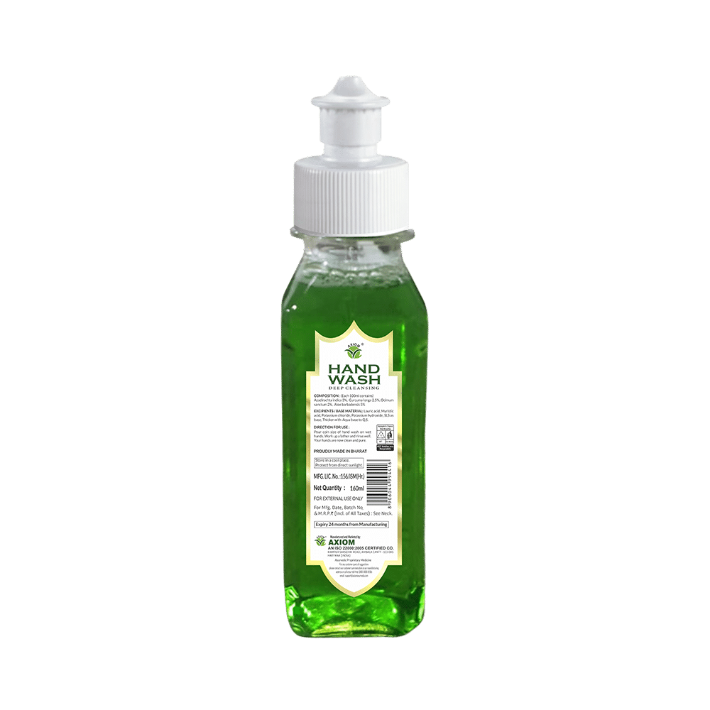 Axiom Herbal Hand Wash - Image 2