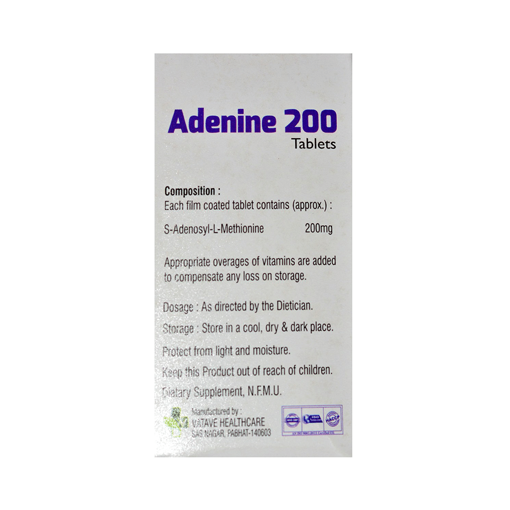 Adenine 200 Tablet - Image 2