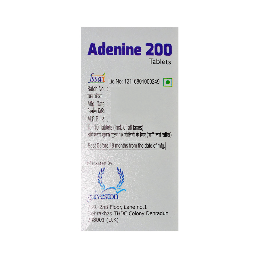 Adenine 200 Tablet - Image 3