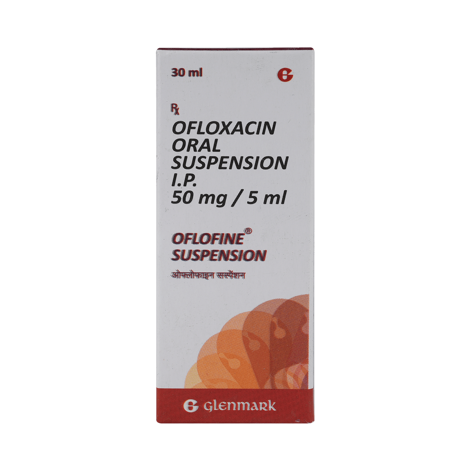 Oflofine 50mg Oral Suspension - Image 2