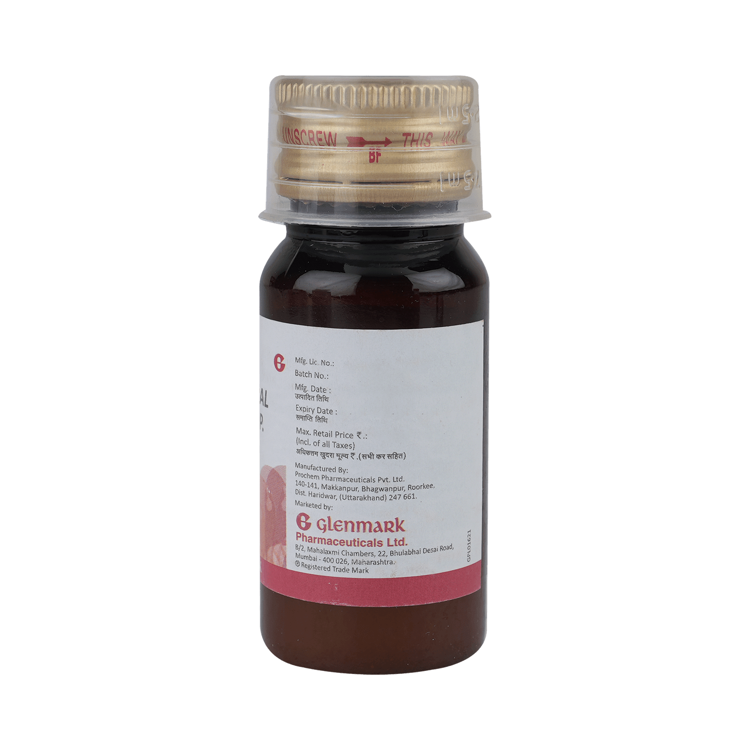 Oflofine 50mg Oral Suspension - Image 7