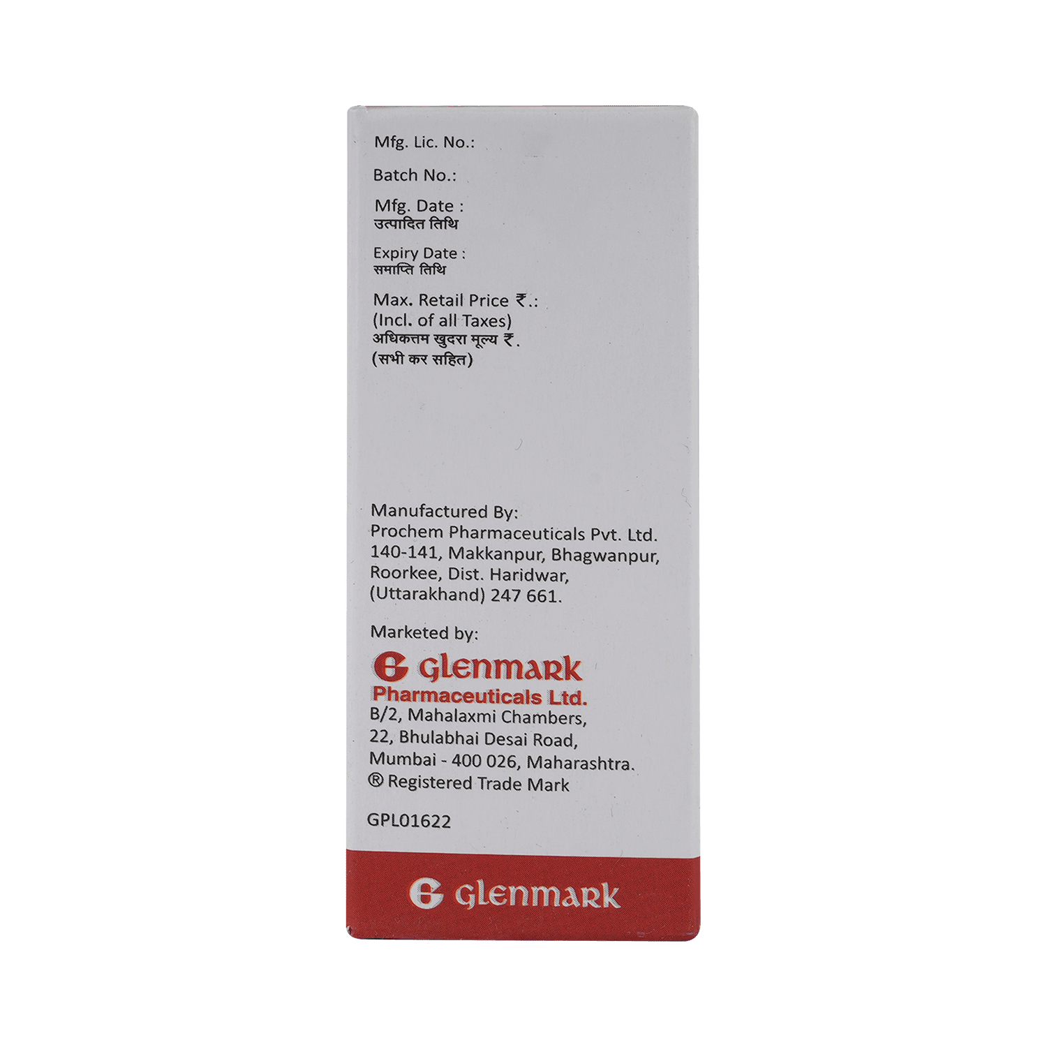 Oflofine 50mg Oral Suspension - Image 4
