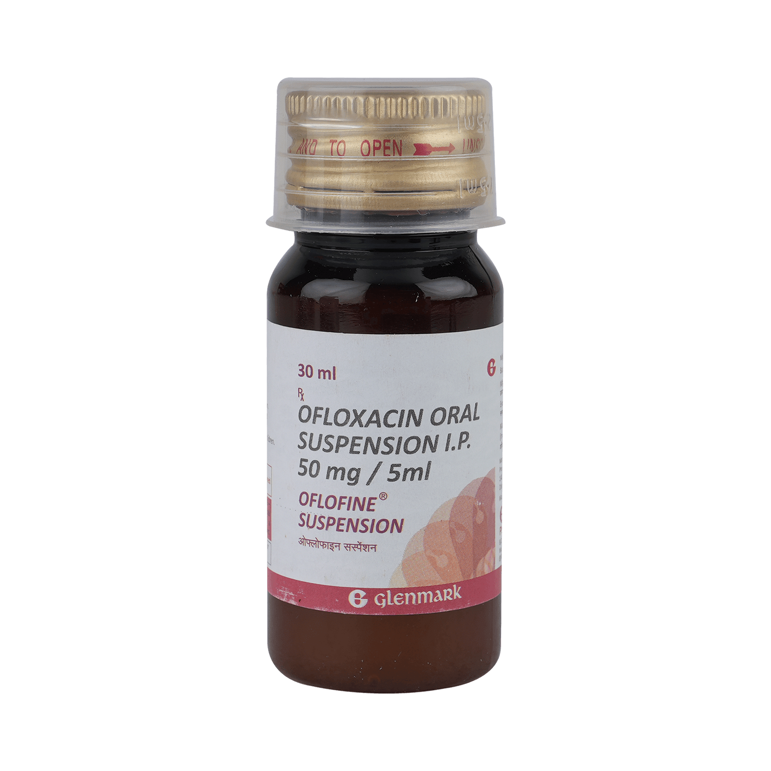 Oflofine 50mg Oral Suspension - Image 5