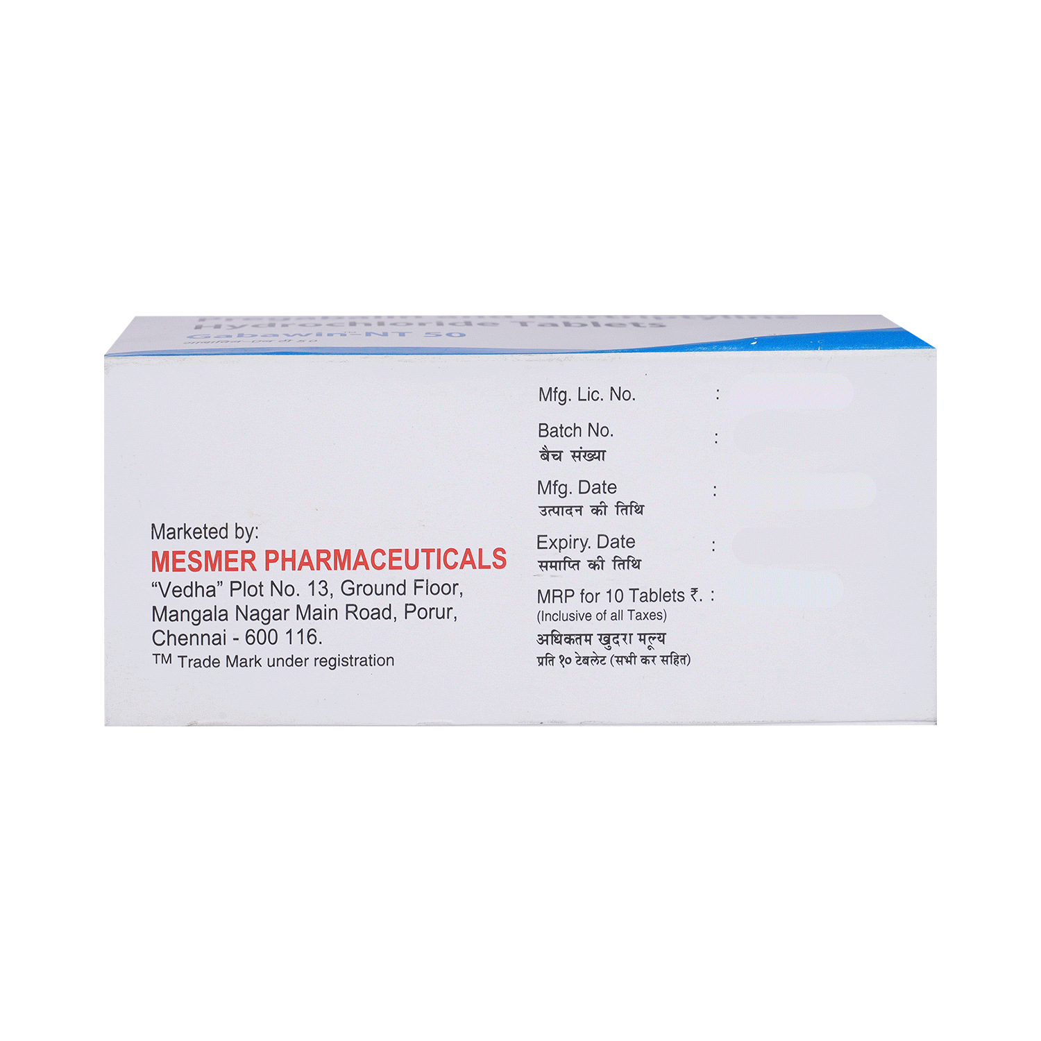 Gabawin-NT 50mg/10mg Tablet - Image 4