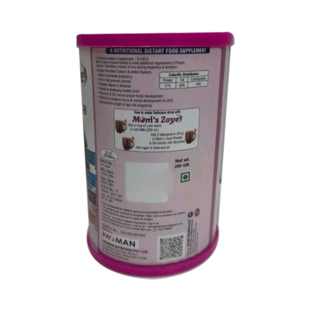 I Woman Mom's Zoye Powder Vanilla - Image 3
