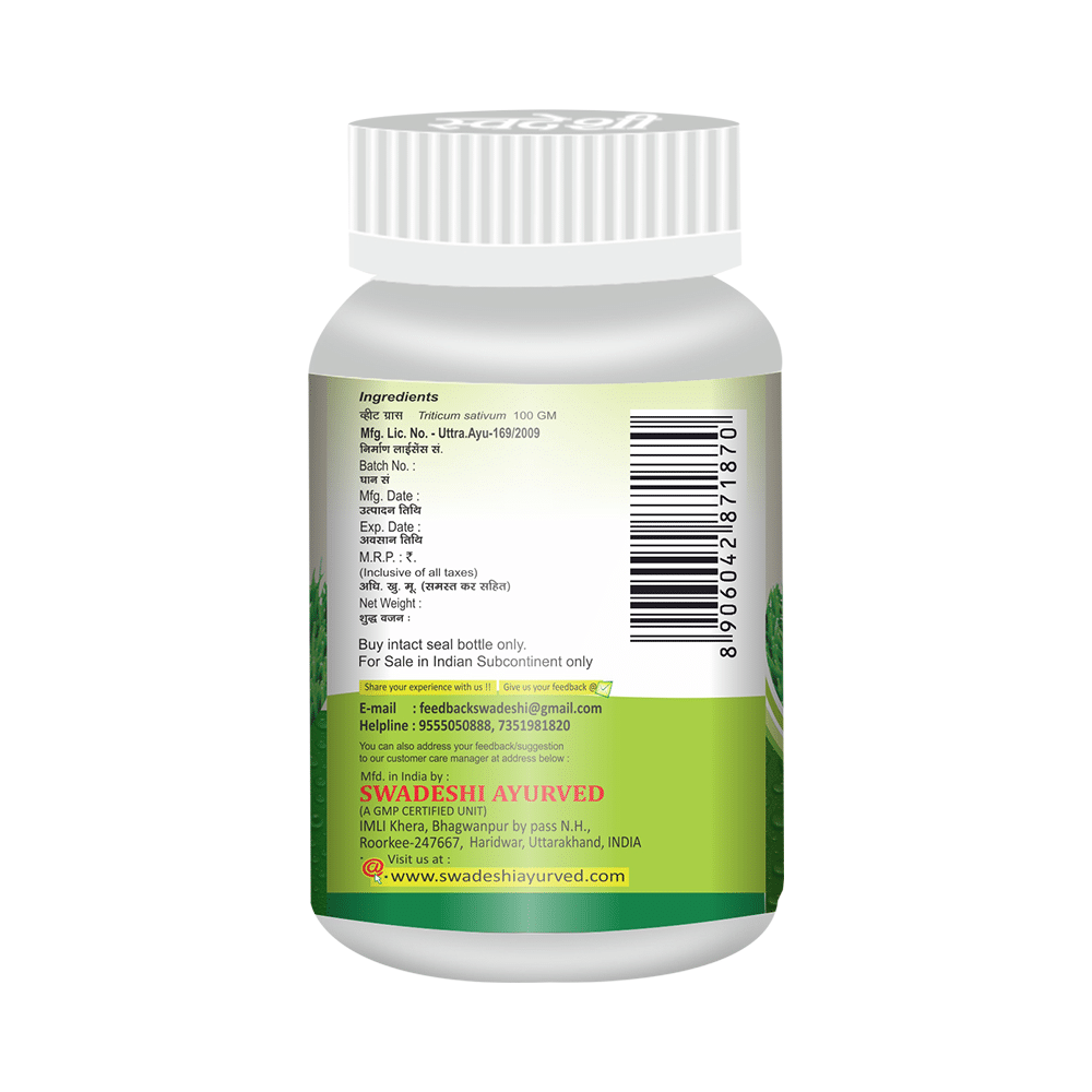 Swadeshi Hemograss Churna - Image 2