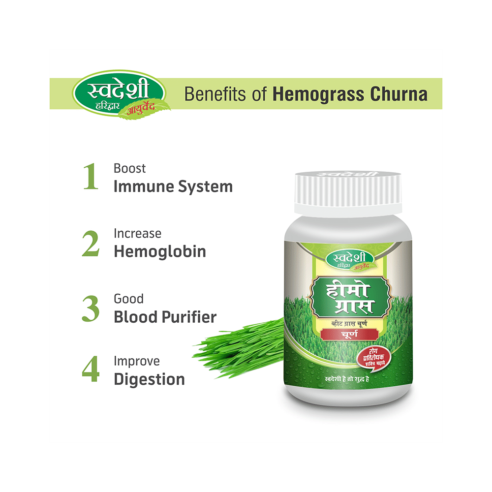 Swadeshi Hemograss Churna - Image 3