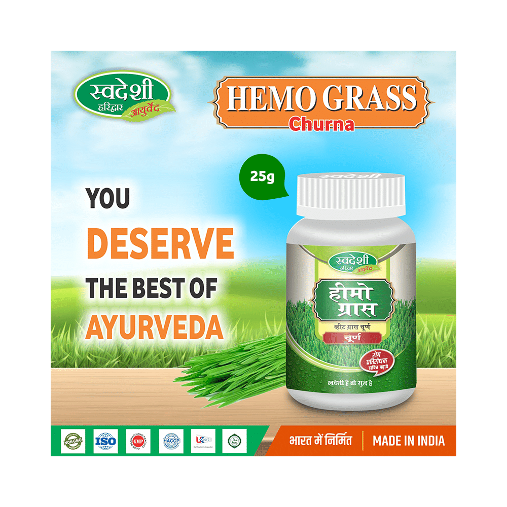 Swadeshi Hemograss Churna - Image 4