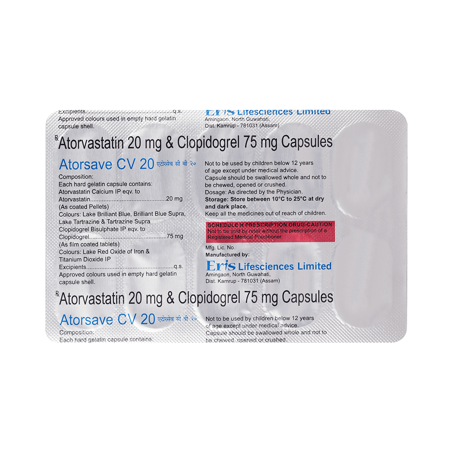 Atorsave CV 20 Capsule - Image 6