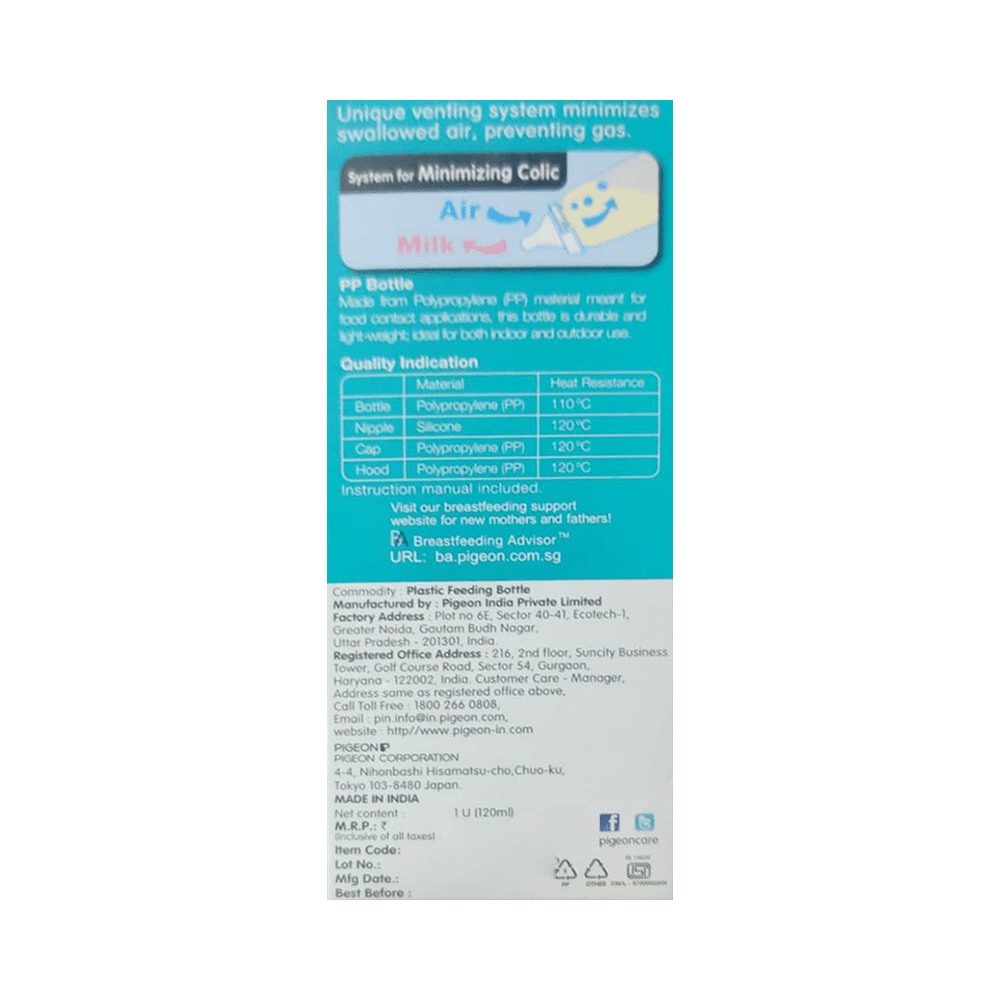 Pigeon 0+ Flexible PP Feeding Bottle - Image 2