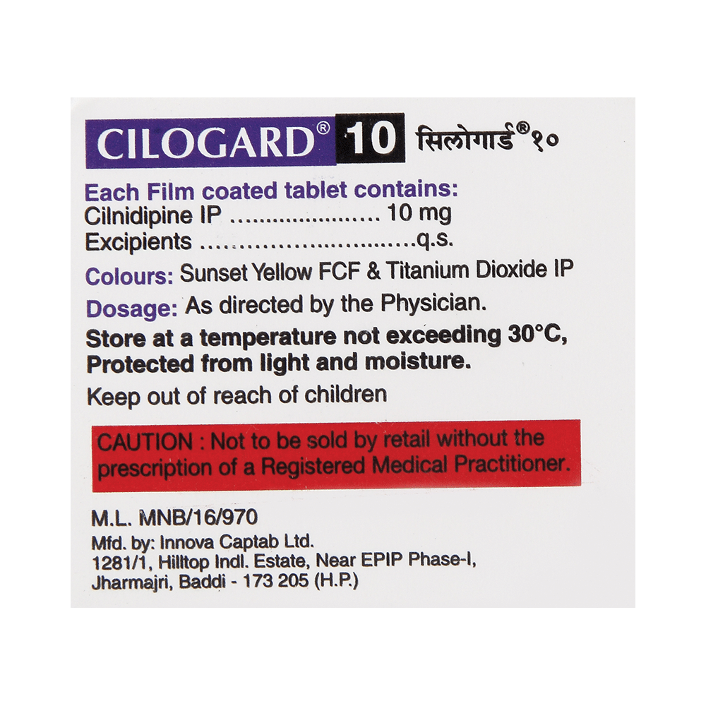 Cilogard 10 Tablet - Image 2