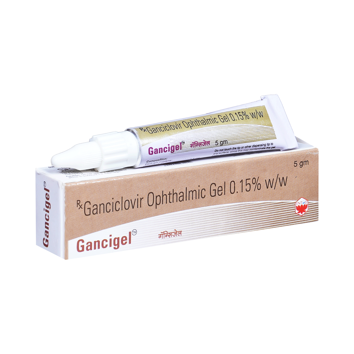 Gancigel Ophthalmic Gel - Image 1
