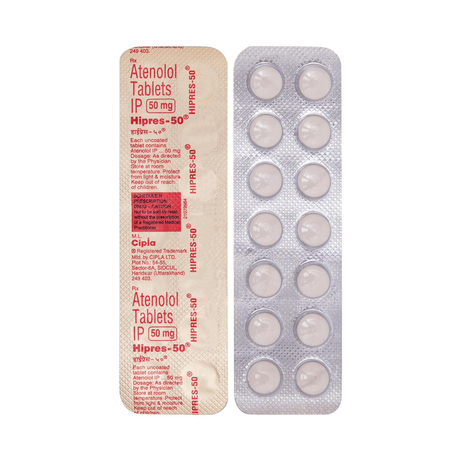 Hipress 50 Tablet - Image 1