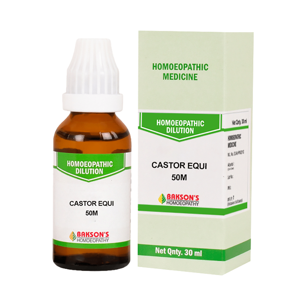 Bakson's Homeopathy Castor Equi Dilution 50M