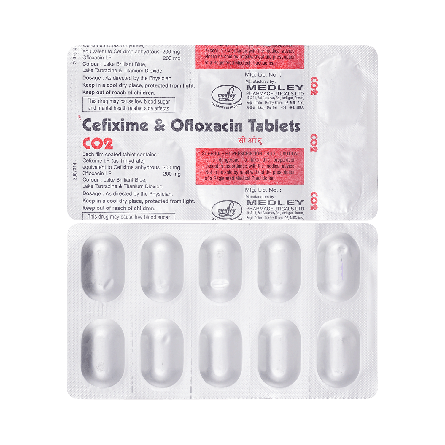 CO2 Tablet