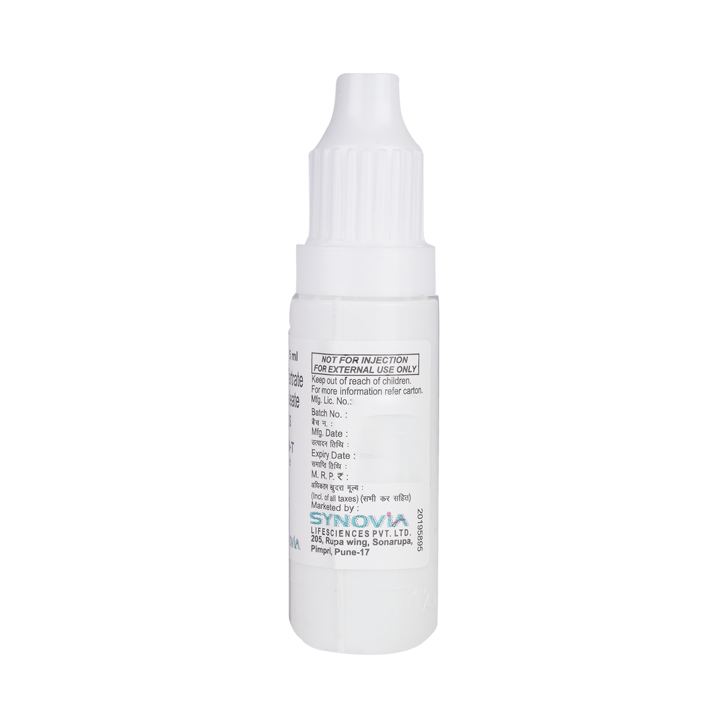 Synobrim-T Eye Drops - Image 7