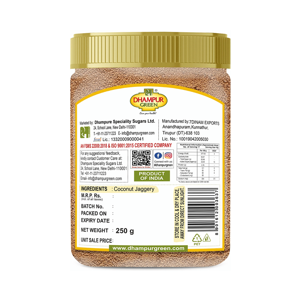 Dhampur Green Coconut Jaggery Powder - Image 2