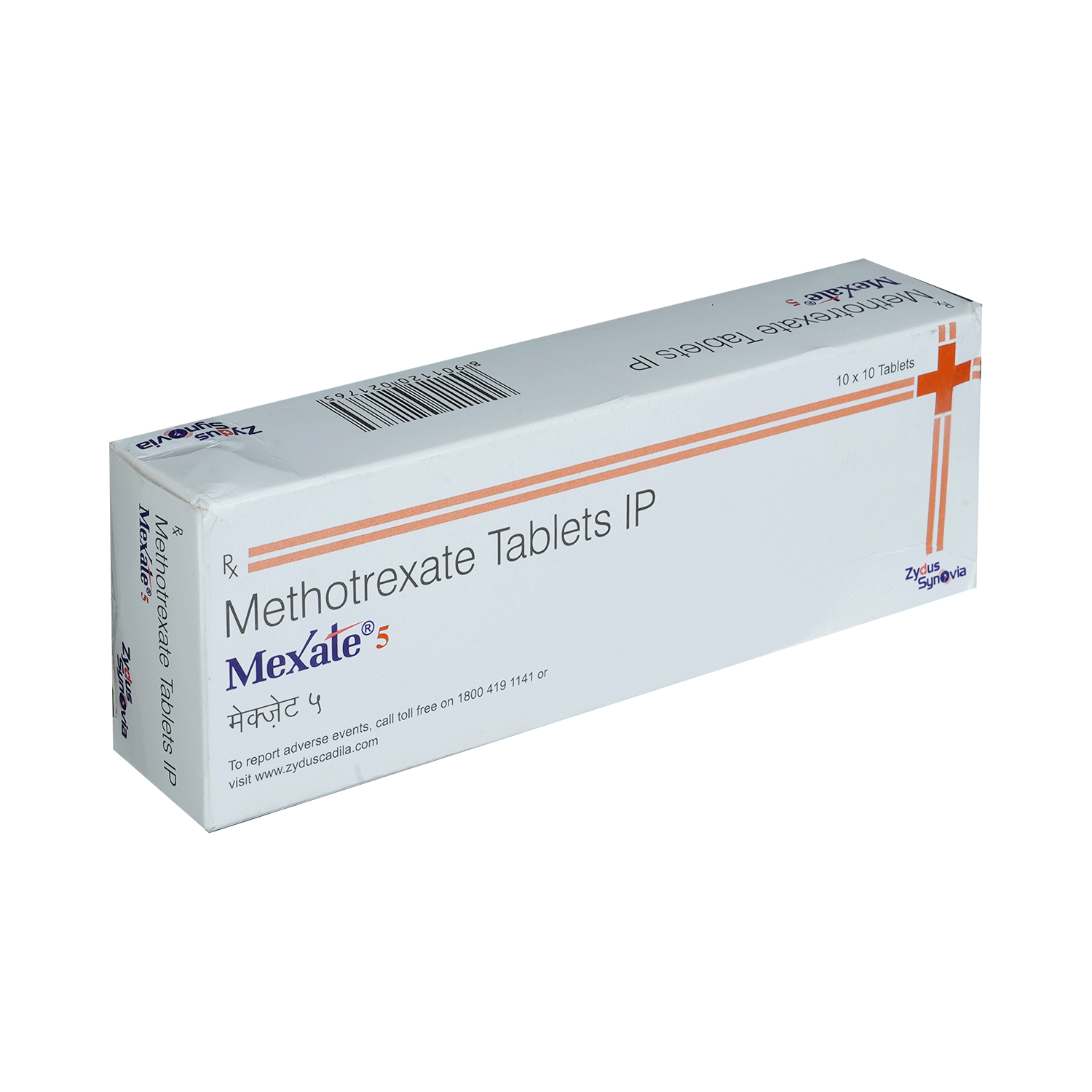 Mexate 5 Tablet - Image 2