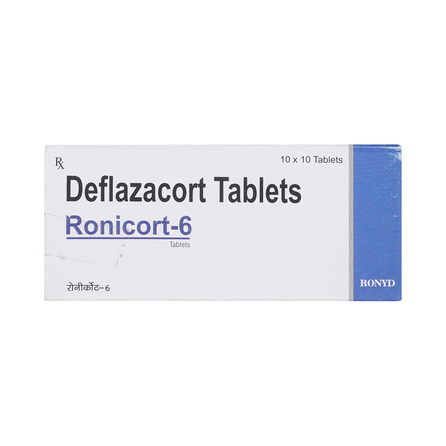 Ronicort 6mg Tablet - Image 2