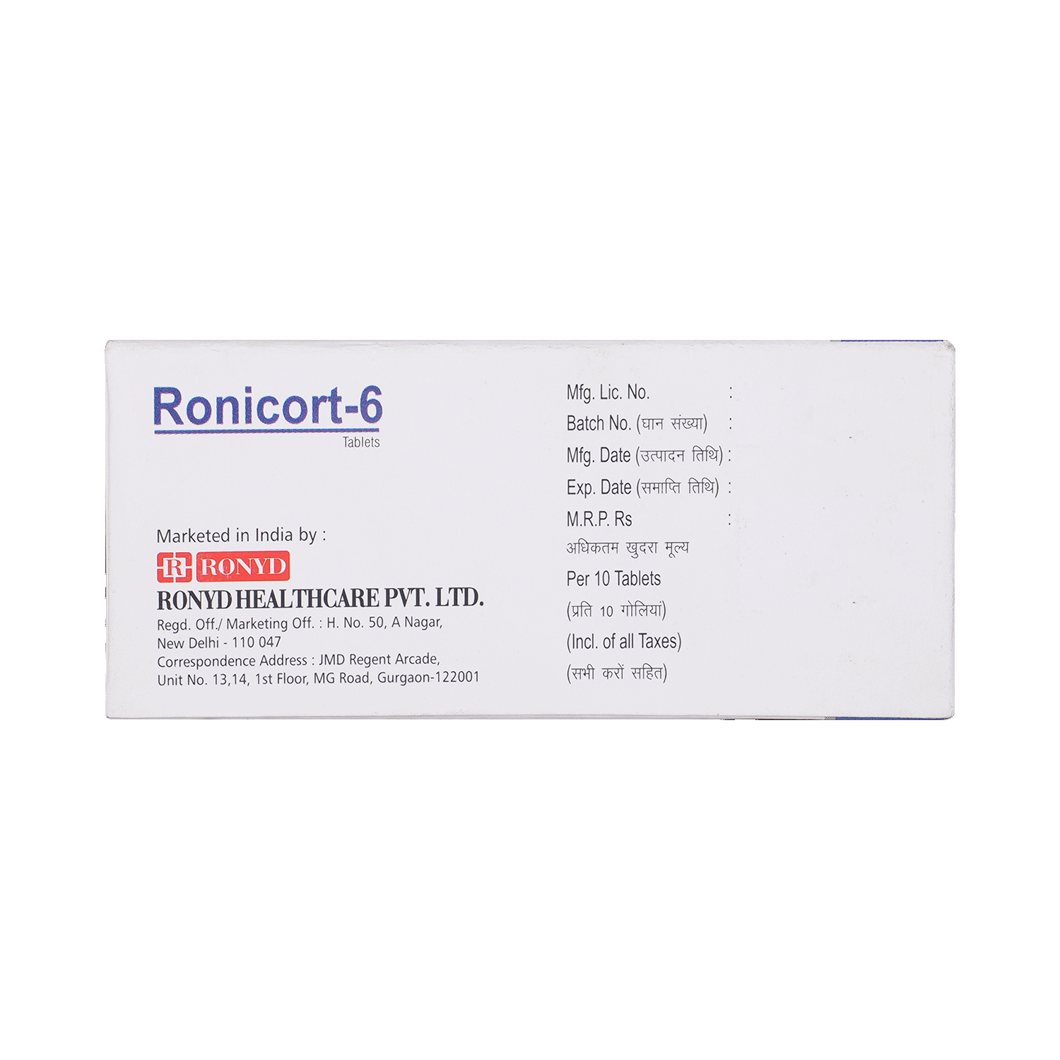 Ronicort 6mg Tablet - Image 4