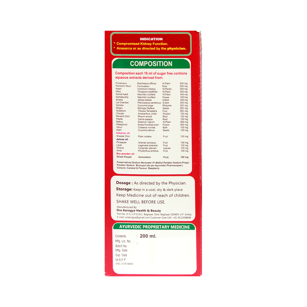 Miyashi Life Science Sugar Free Phyto RFT Syrup for Kidney - Image 3