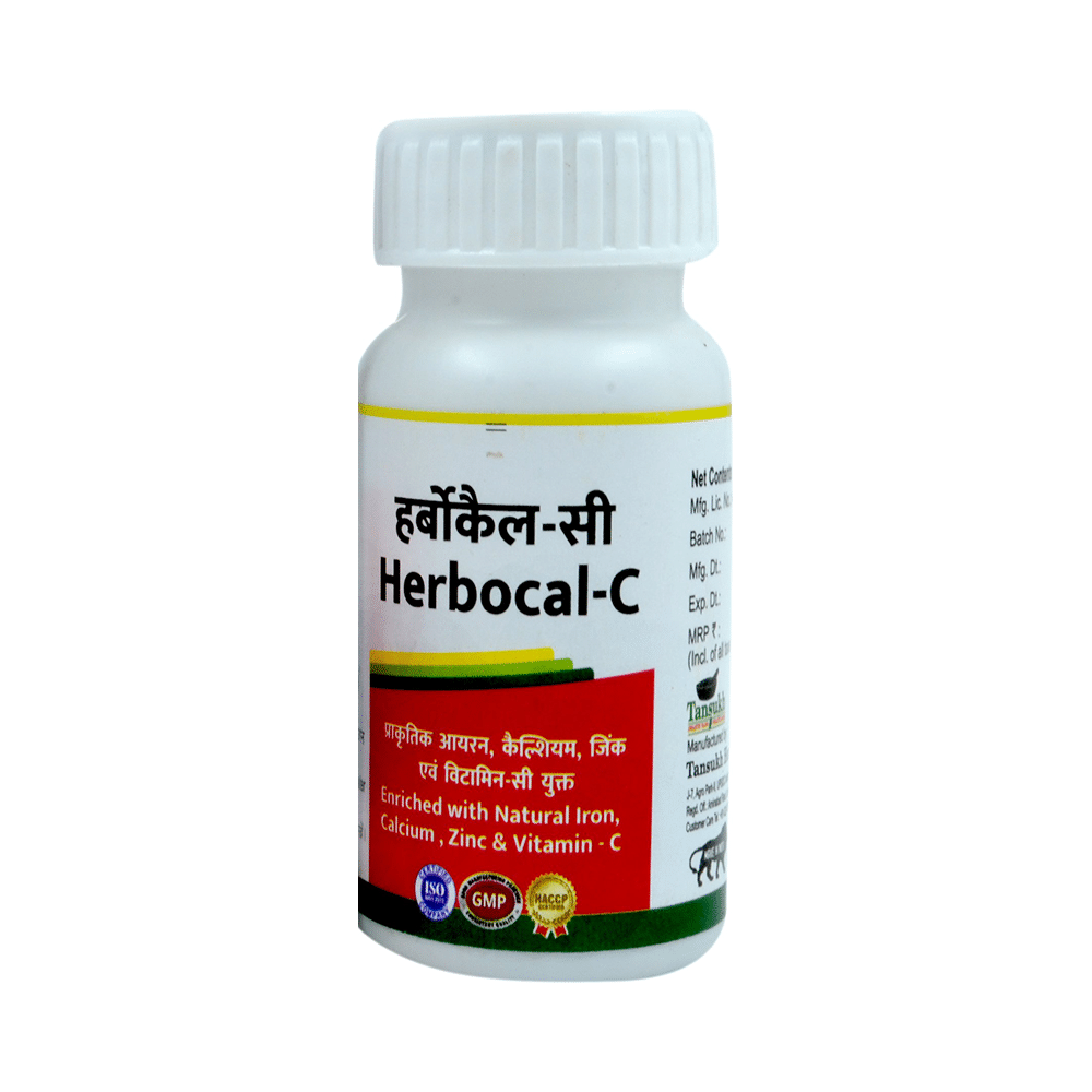 Tansukh Herbocal-C Tablet - Image 2
