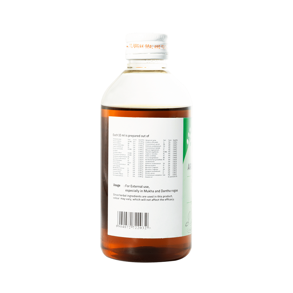 Sitaram Ayurveda Arimedadi Thailam(200ml Each) - Image 3