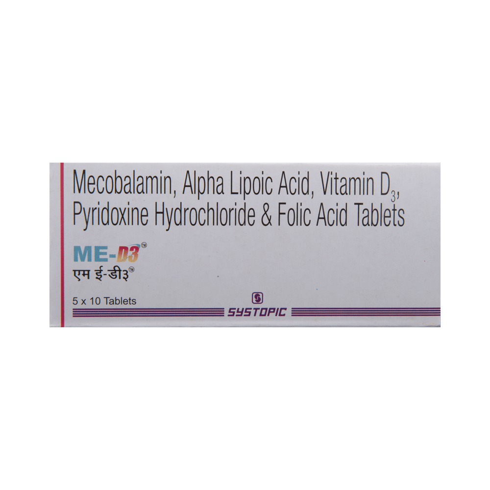 ME -D3 Tablet - Image 2