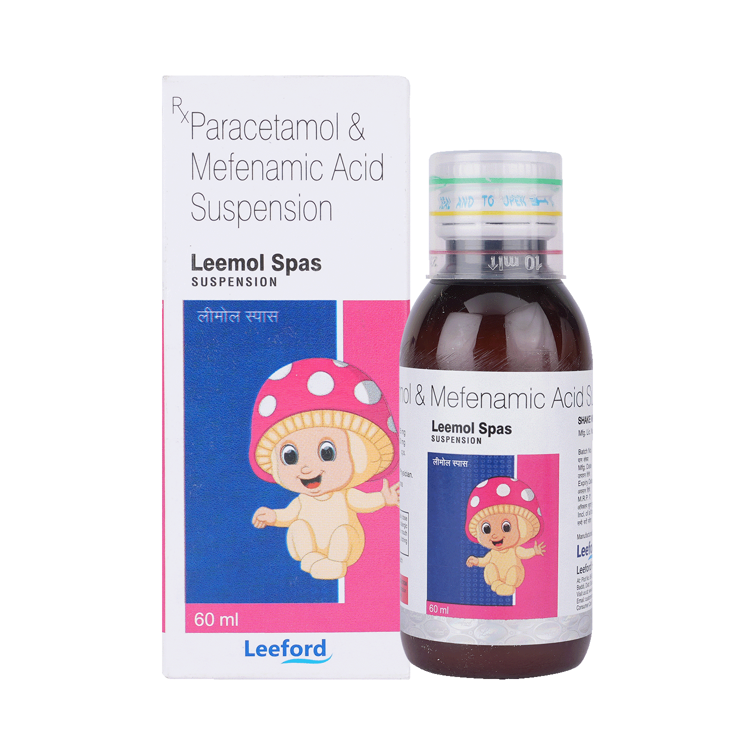 Leemol Spas Suspension - Image 1