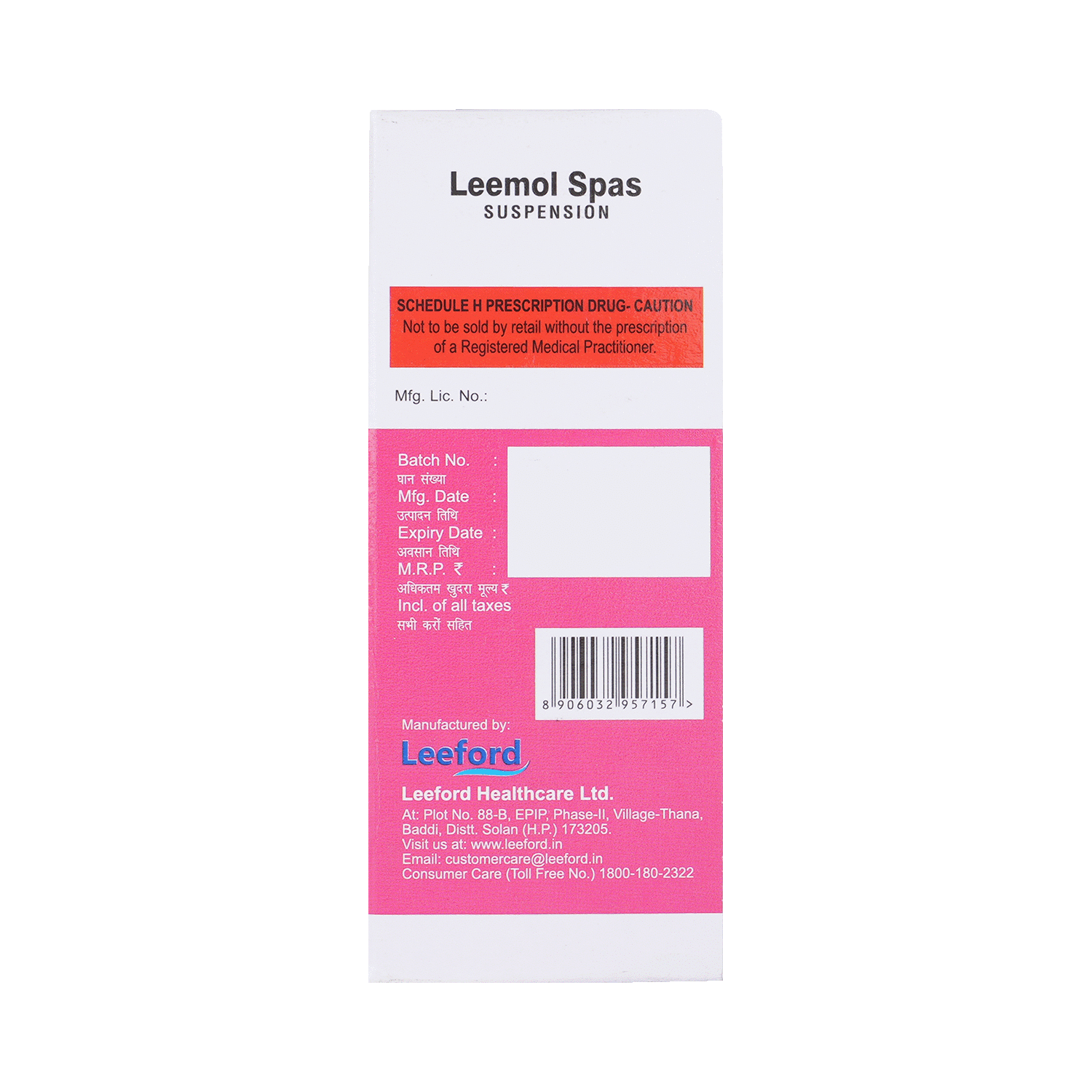 Leemol Spas Suspension - Image 4