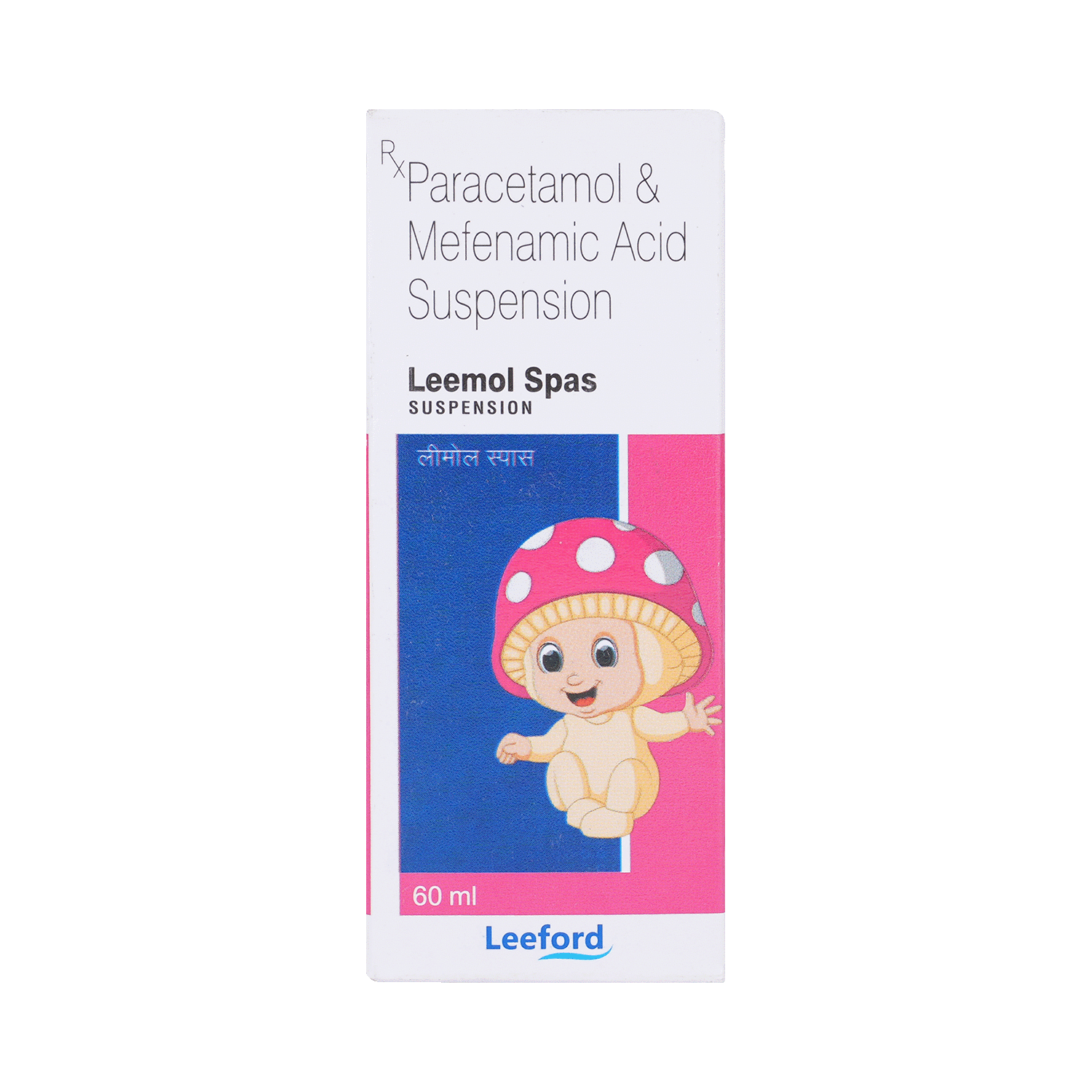 Leemol Spas Suspension - Image 2