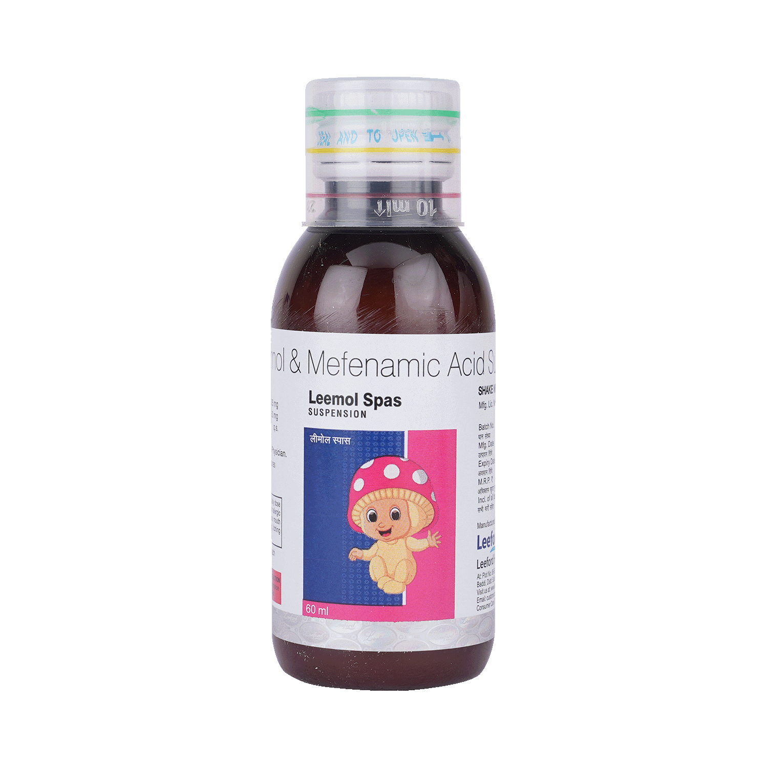 Leemol Spas Suspension - Image 5