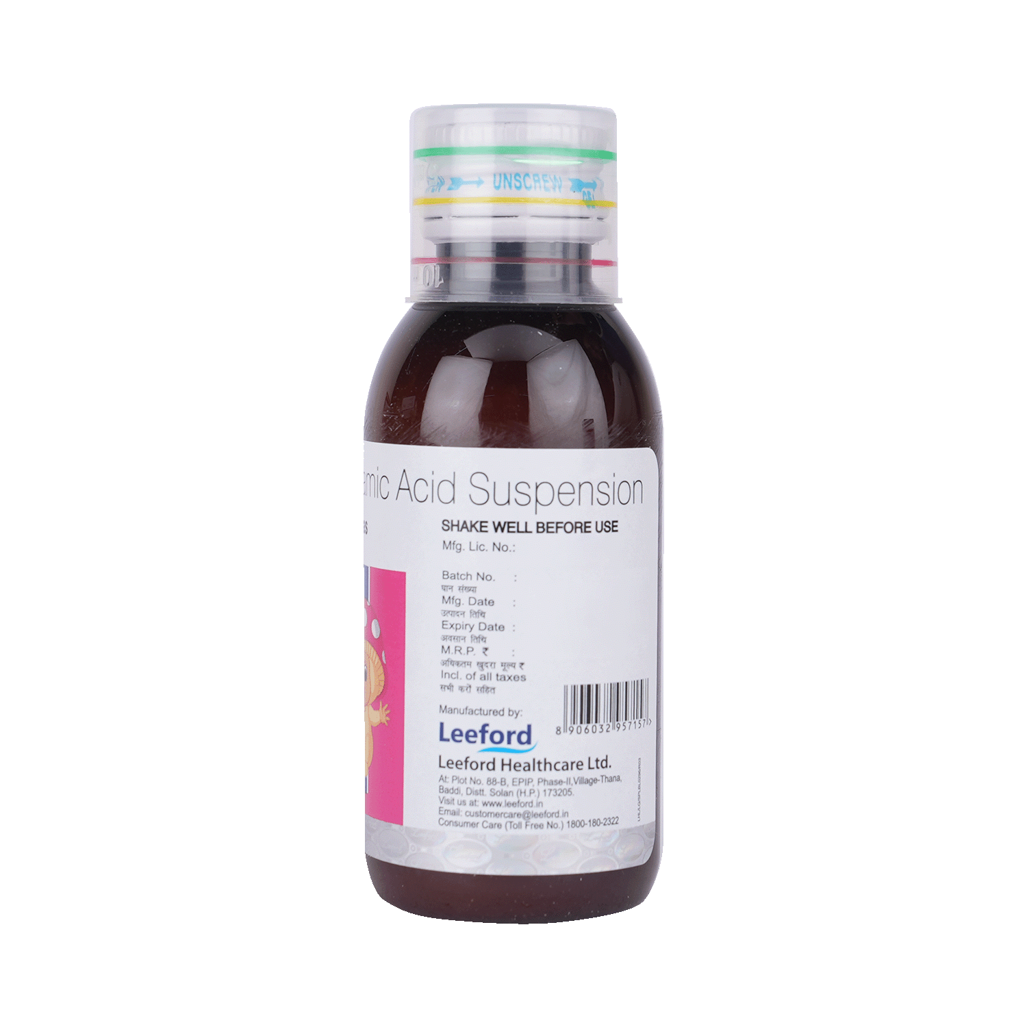 Leemol Spas Suspension - Image 7