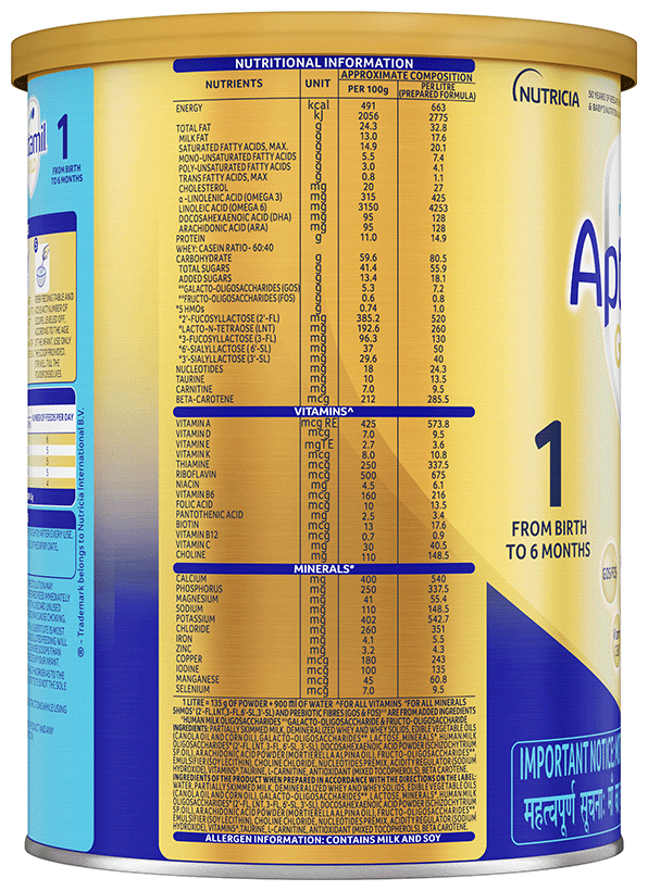 Aptamil Gold Stage 1 Infant Formula With Prebiotic Powder From Birth To 6 Months 400 gm - Image 2