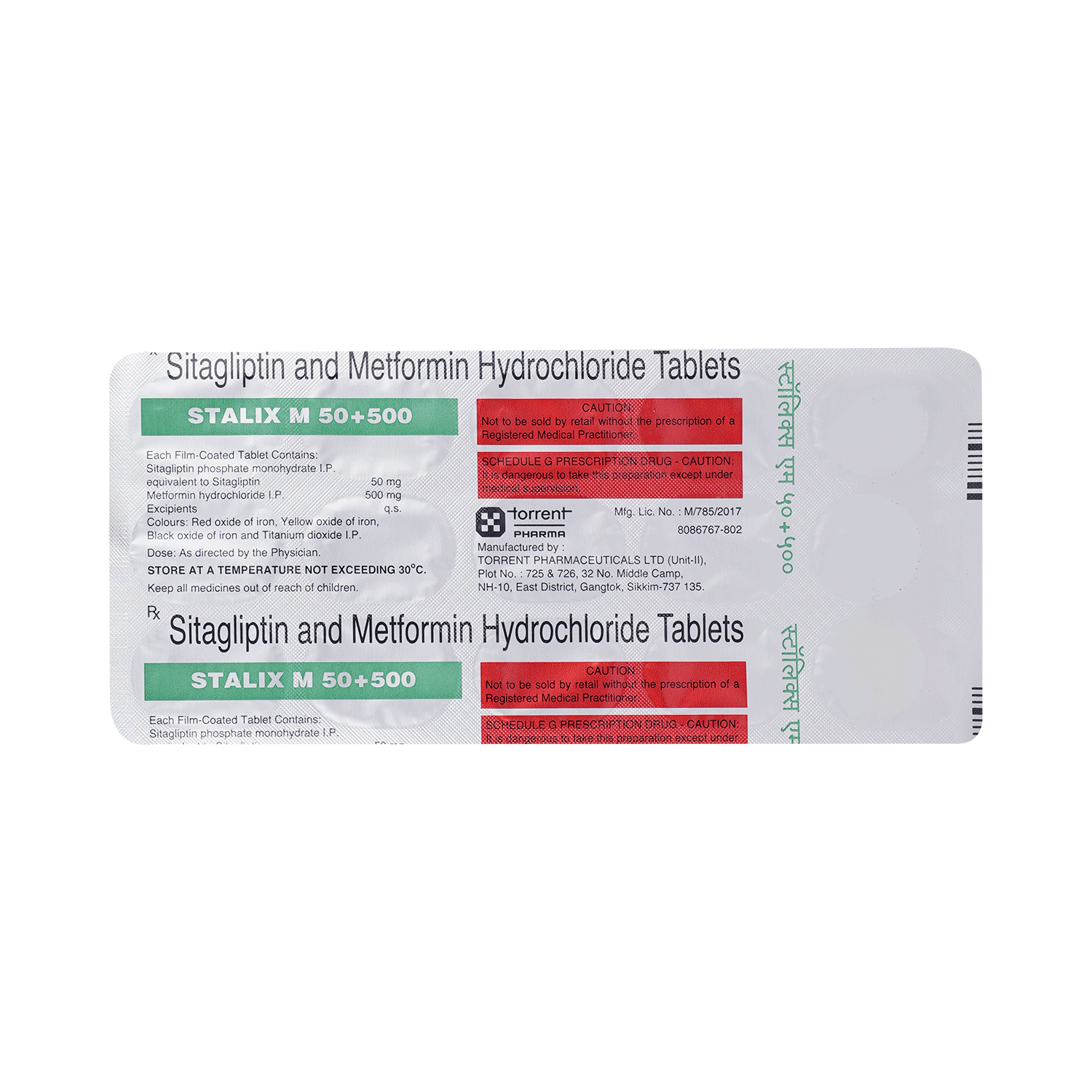 Stalix M 50+500 Tablet - Image 5