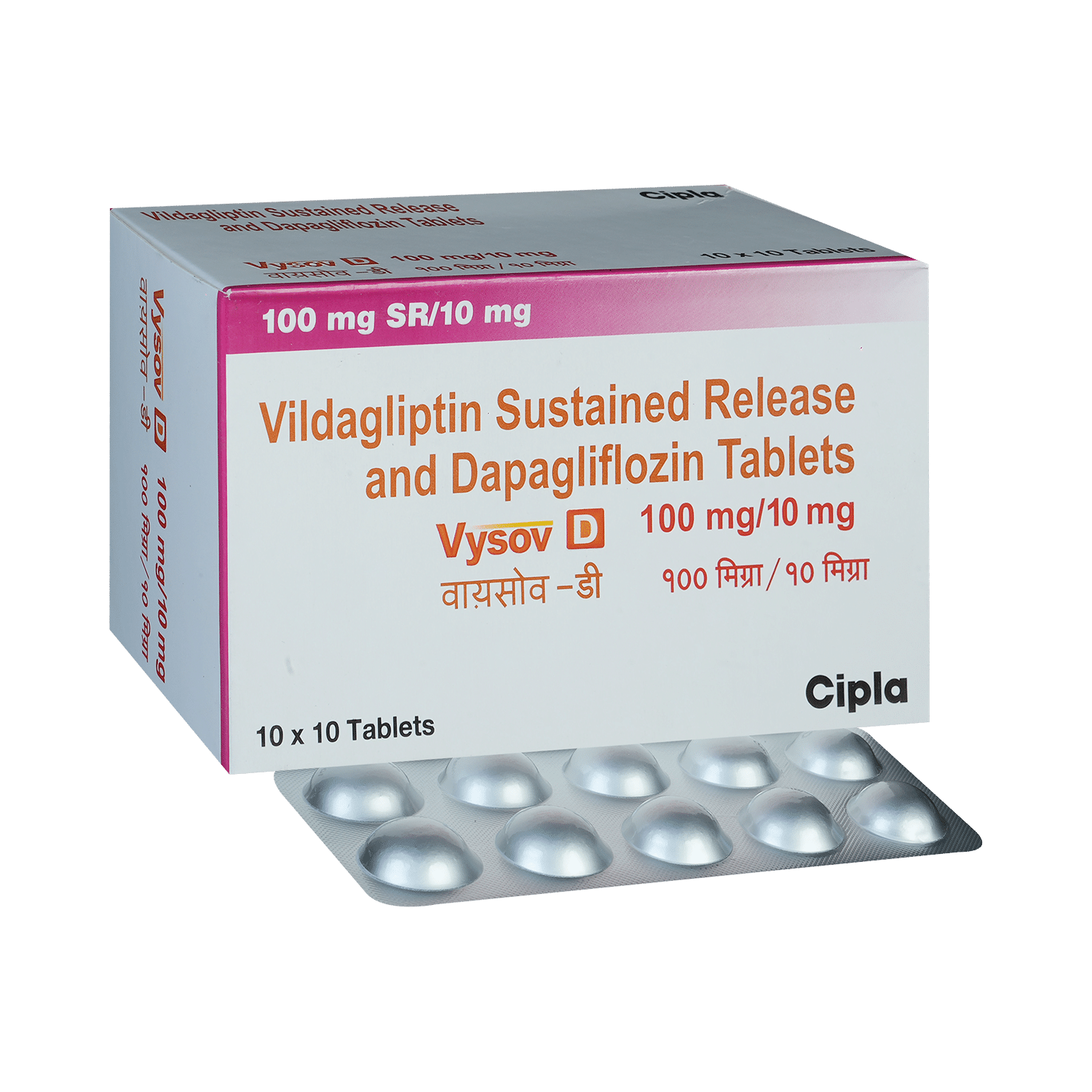 Vysov D 10mg/100mg Tablet SR - Image 1