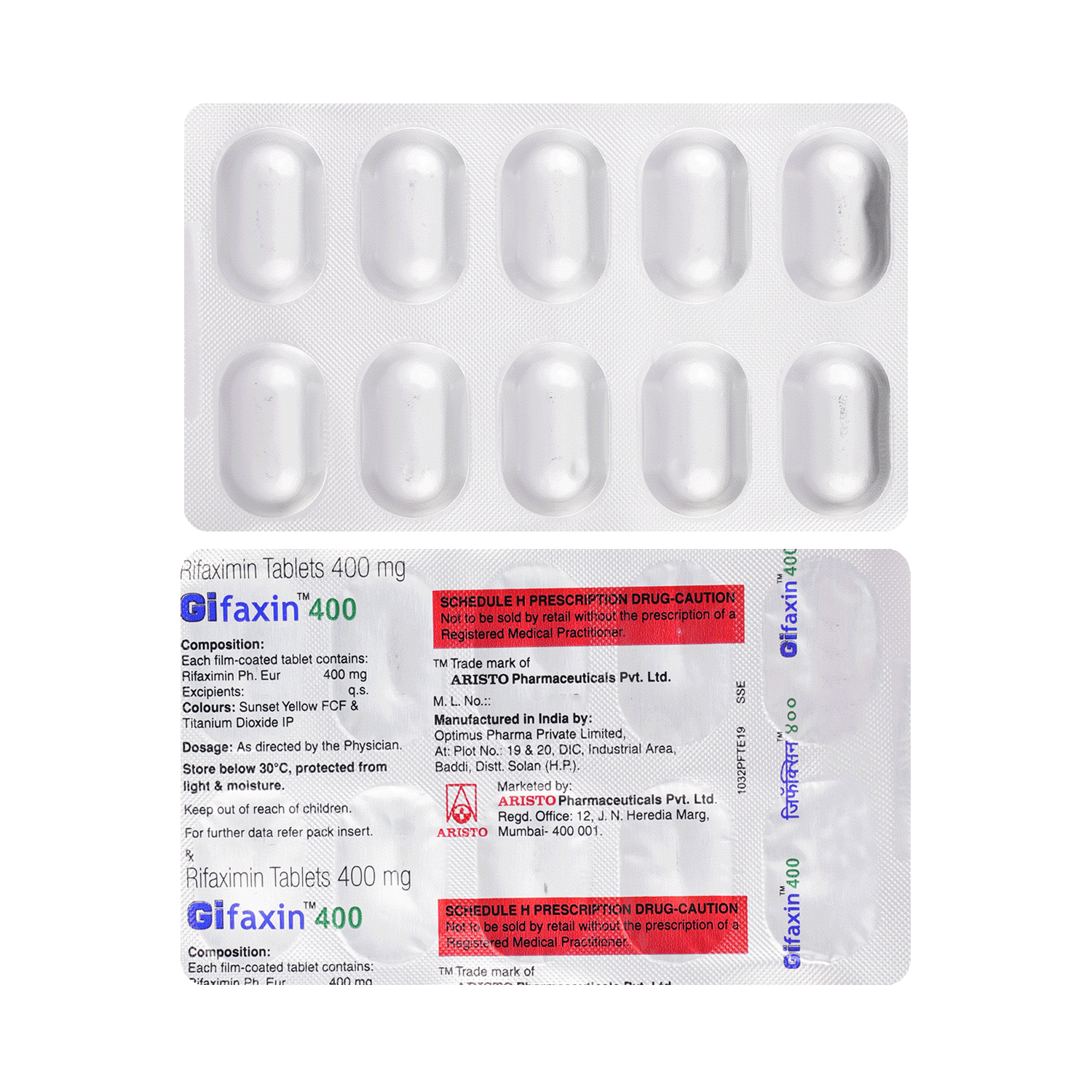 Gifaxin  400 Tablet - Image 1