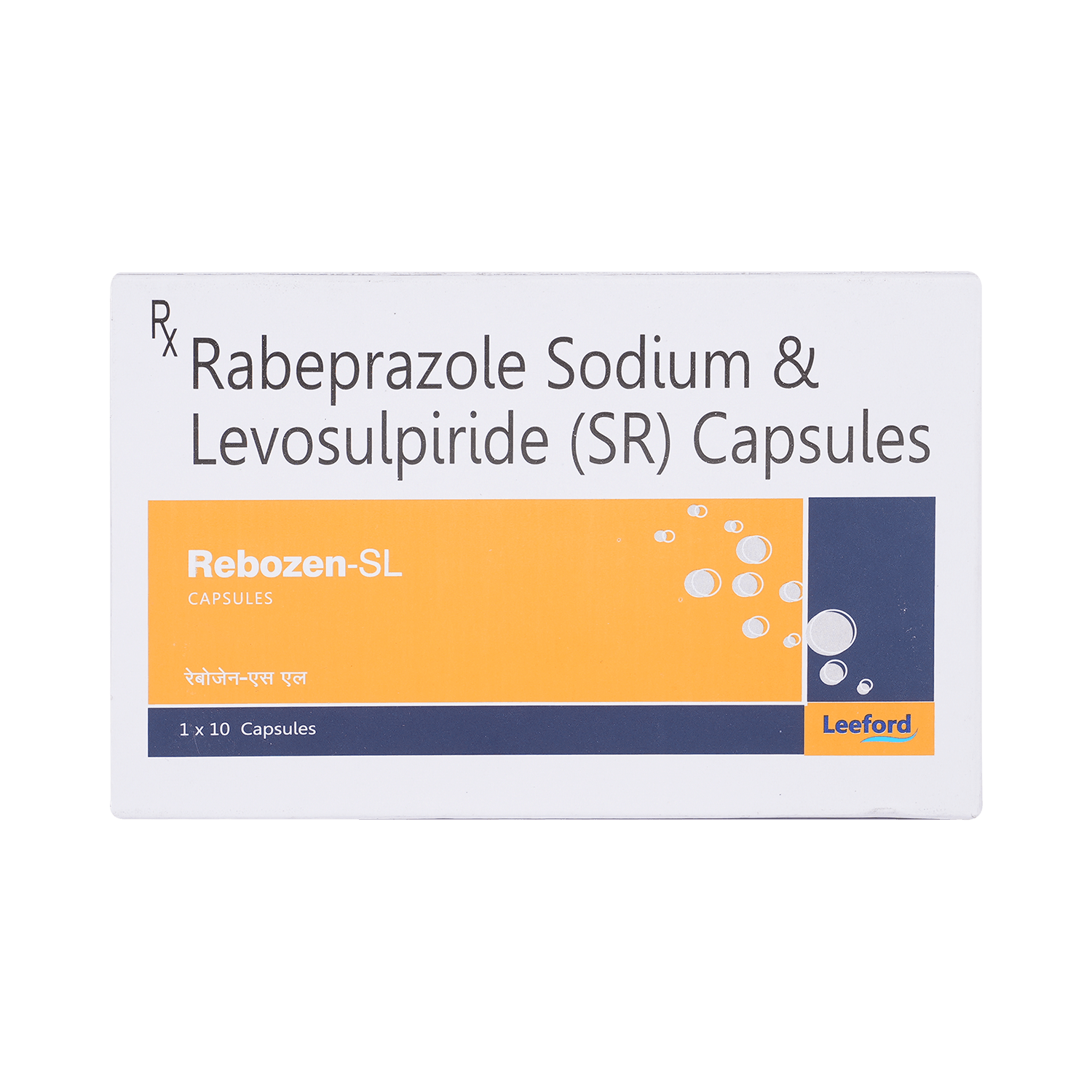 Rebozen-SL 75mg/20mg Capsule - Image 2