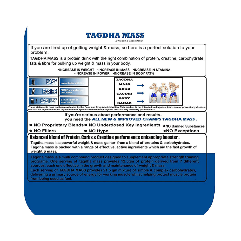 Champs Nutrition Tagdha Mass Gainer Powder Vanilla - Image 3