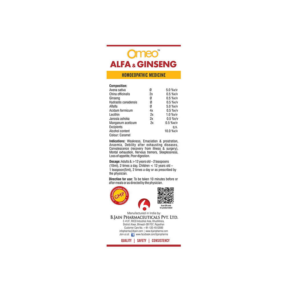 Bjain Omeo Alfa & Ginseng Syrup - Image 2