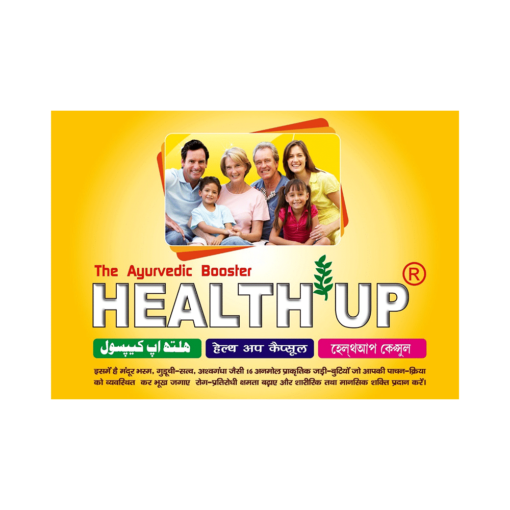 Health Up Ayurvedic Capsule - Image 4