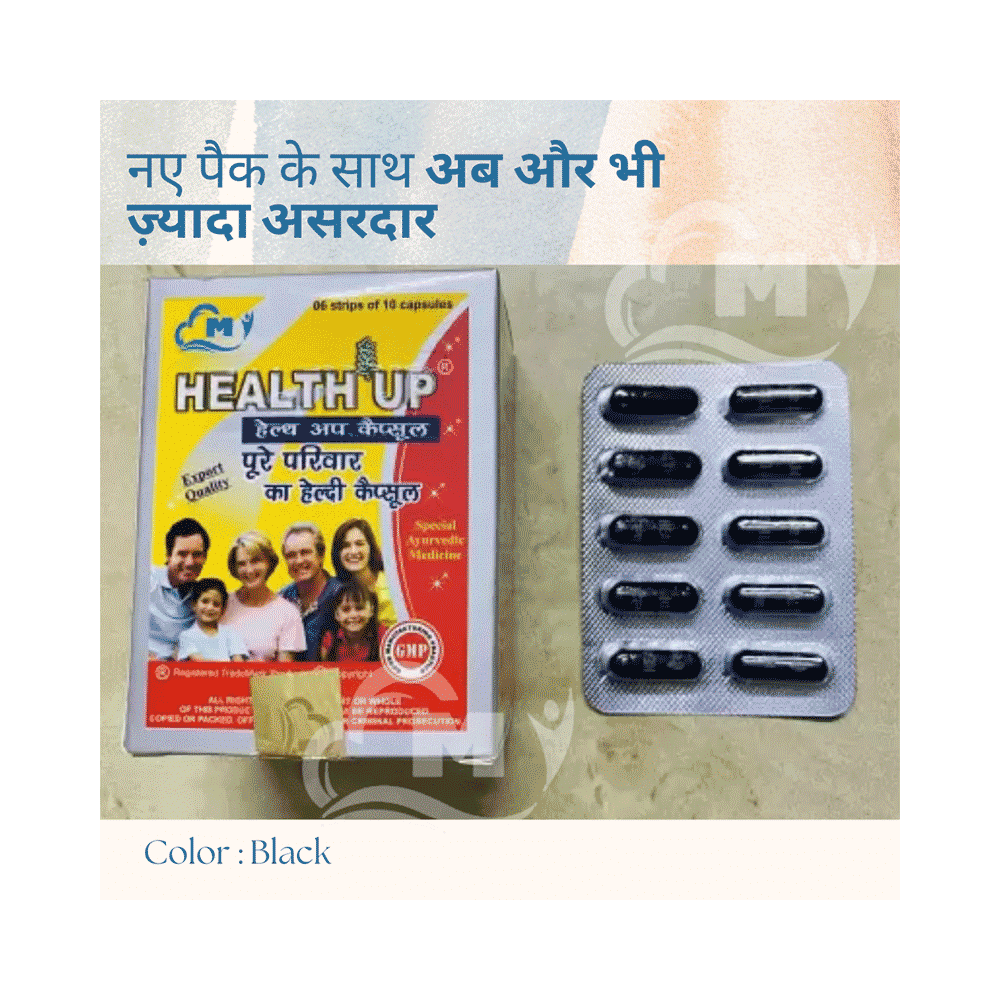 Health Up Ayurvedic Capsule - Image 6