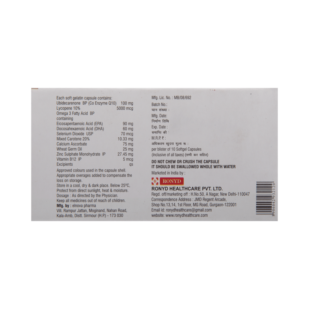 Luxury Softgel Capsule - Image 3