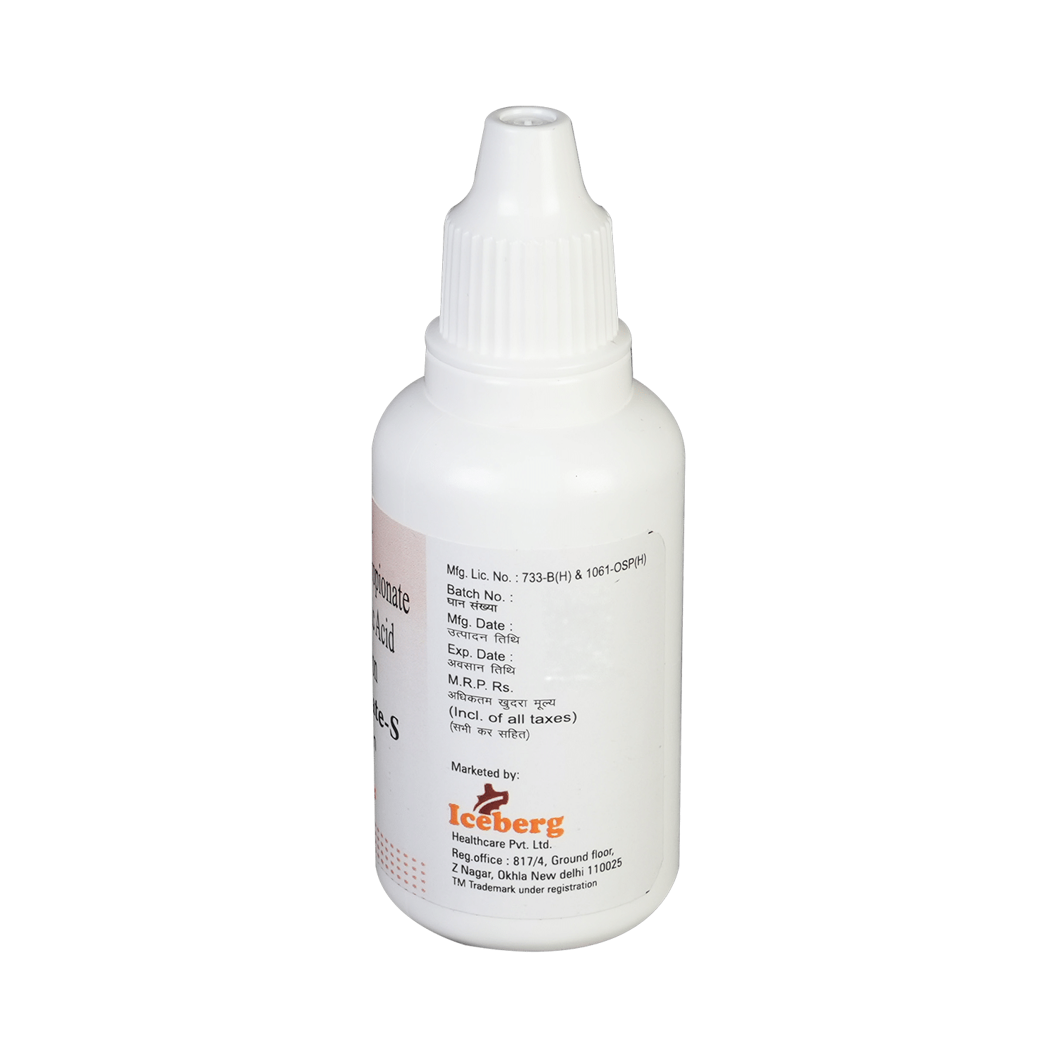Sorpinate-S Lotion - Image 6