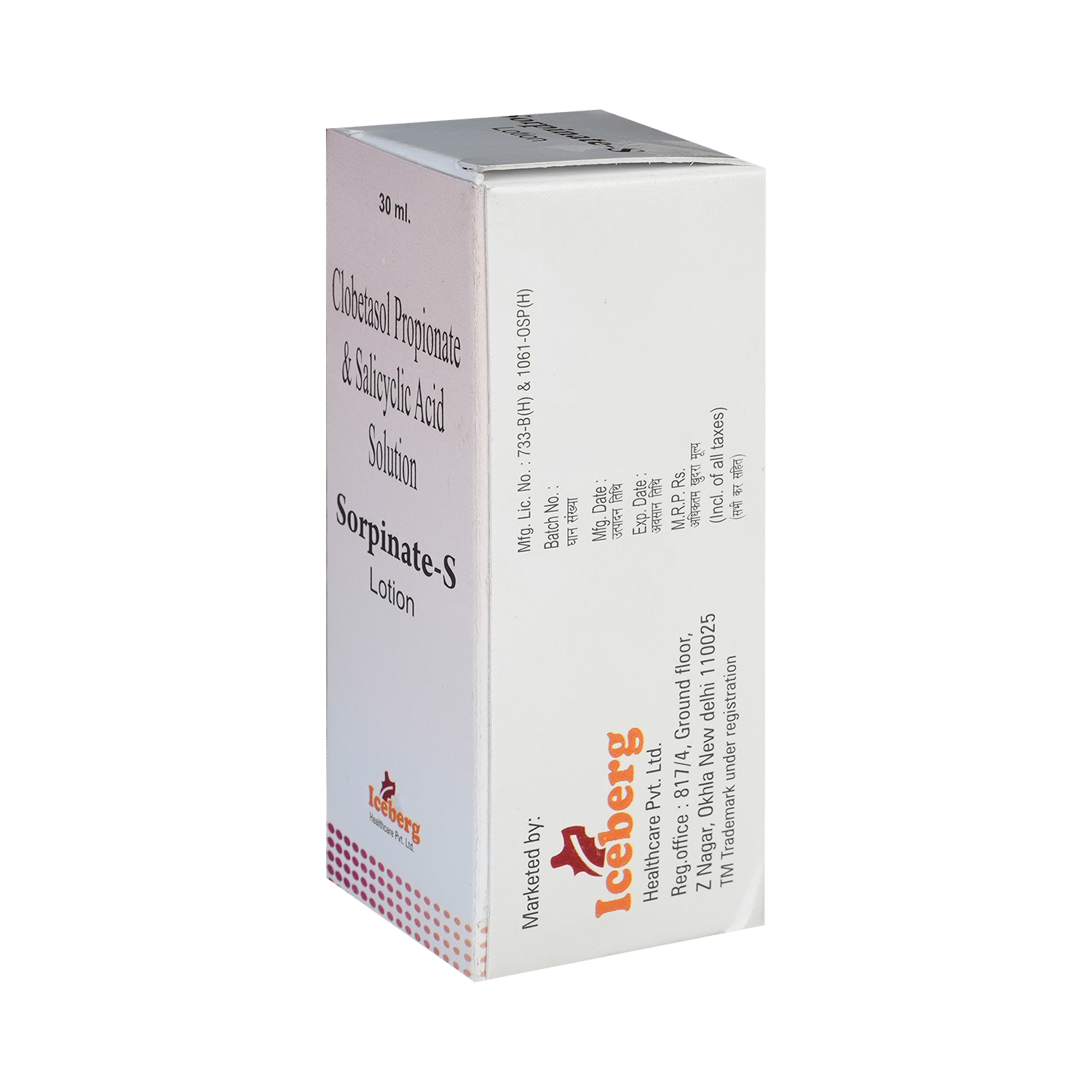 Sorpinate-S Lotion - Image 4