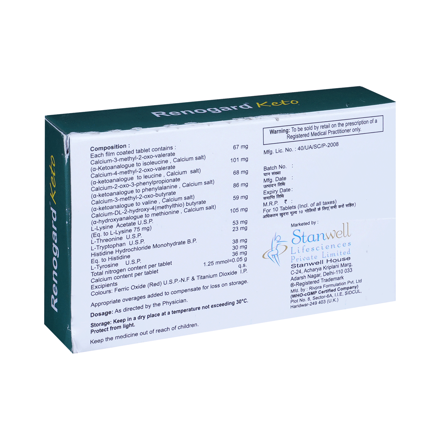 Renogard Keto Tablet - Image 3