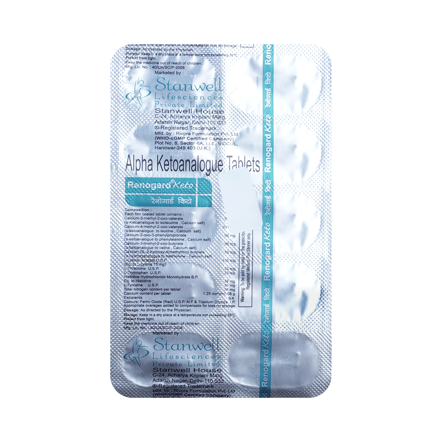 Renogard Keto Tablet - Image 5