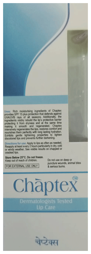 Chaptex Lipcare Cream - Image 2
