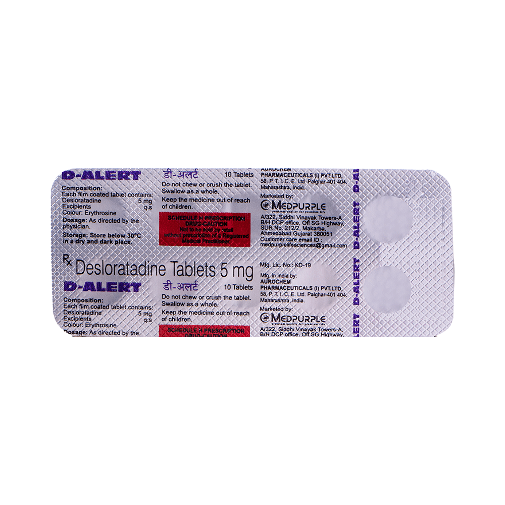 D-Alert Tablet - Image 3