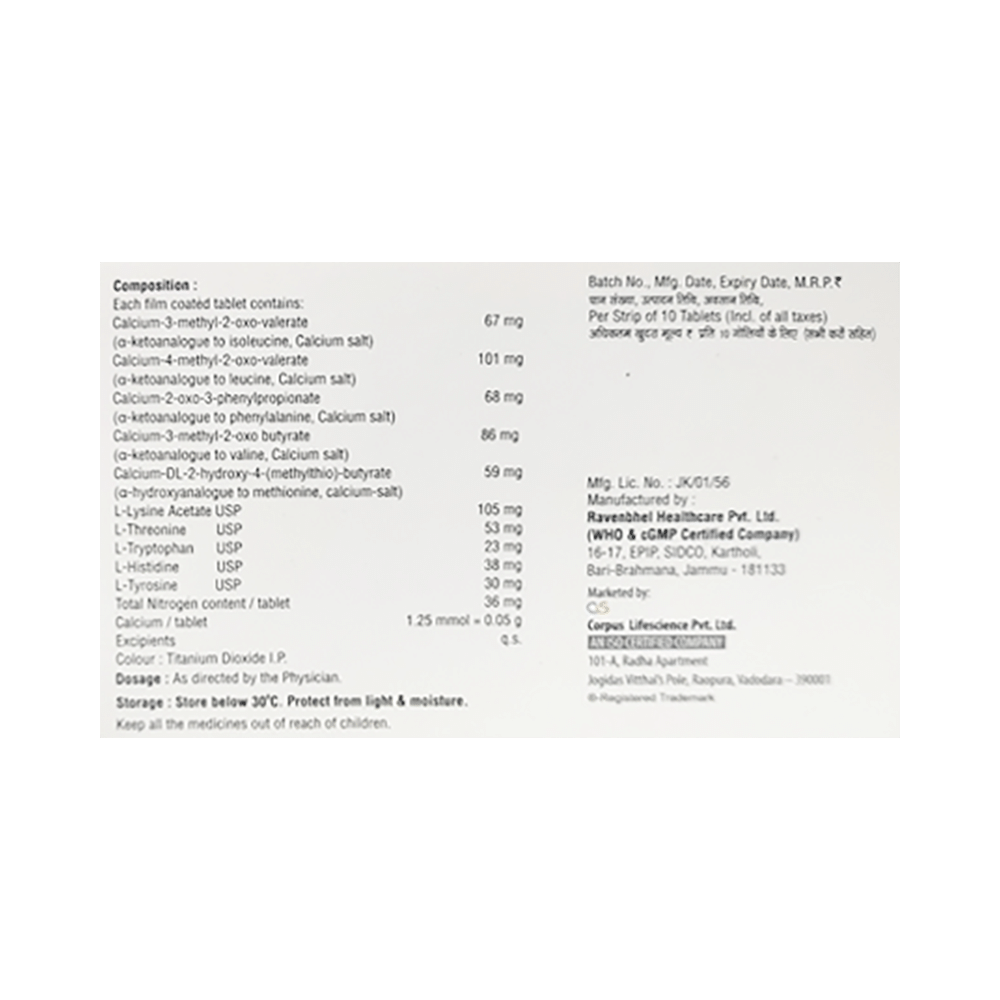 Nefrogem Keto Tablet - Image 2